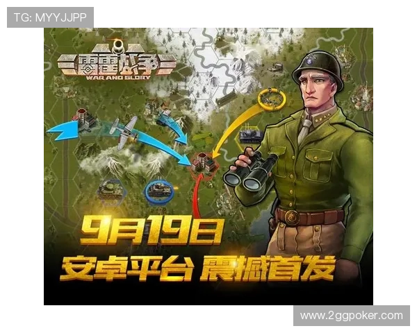 安信3娱乐平台登录:畅享全新游戏体验与安全保障 安信3娱乐平台登录:畅享全新游戏体验与安全保障