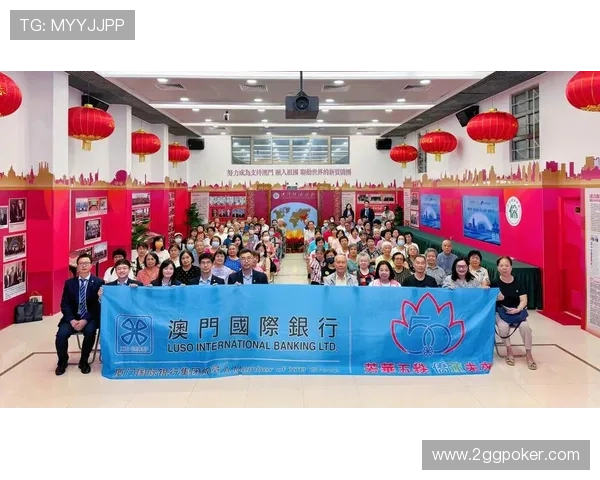 探索澳门购彩的乐趣与技巧,赢取丰厚奖金 探索澳门购彩的乐趣与技巧,赢取丰厚奖金