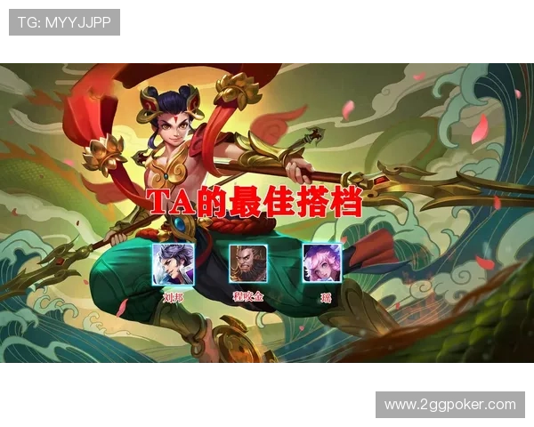 AG真人博彩：新手玩家必知的游戏规则与技巧